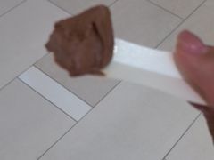 -野人先生现做冰淇淋(北京环宇荟店)