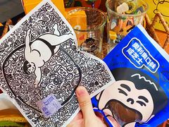 -辛一·铜锣烧(鸿寿坊店)
