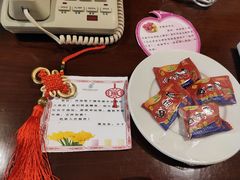 -张掖华辰国际大酒店