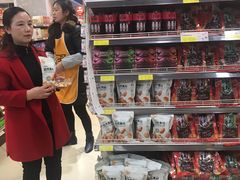 -王府井百货(总府店)