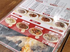 -寻裕记·现炒浇头面(人民广场店)