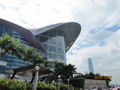 -香港会议展览中心演讲厅