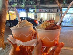 -Dip in Gelato(富民路店)