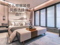-华东装饰城