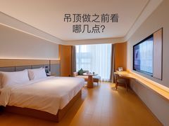 -华东装饰城