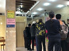 -杨招娣糕点(装驾桥巷店)