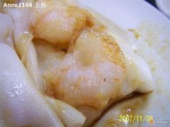 鲜虾肠粉-香港蓮香樓(上環店)