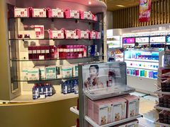-国药中服免税(北京坊店)