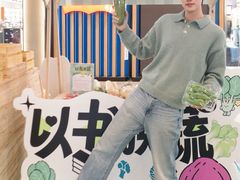 -武汉荟聚