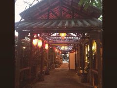 五邑人家-五邑人家(江门店)