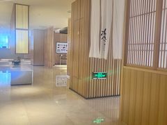 -厦门源昌凯宾斯基大酒店-隠れ鉄板焼