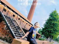 -祝甸砖窑文化馆