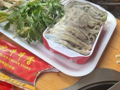 -袁记串串香(泉水轻轨站店)