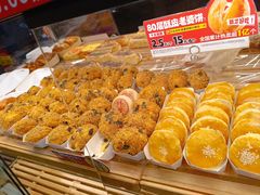 -味多美蛋糕(西安门店)