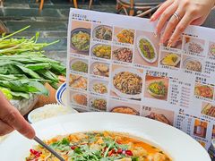 -缘生态云南菜·野生菌庭院餐厅(华侨城店)