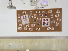 -翁林甜品