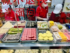 -常州糕团店(北大街新世纪商城店)