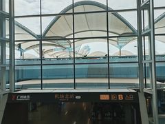 -广州白云国际机场-T2航站楼