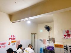 -蓉城西二道无名冒菜(西二道街店)