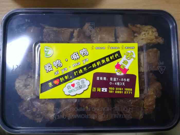 doctype html> html lang="zh-cn"> head> meta