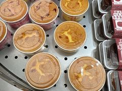 -好利来(武汉新天地店)