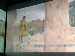 -CGV星星影城(颐堤港ScreenX店)