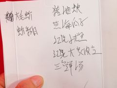 -红灯笼龙凤饭店(宁波老字号店)