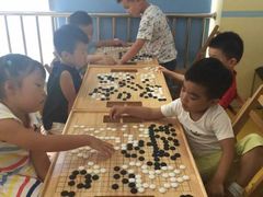 -星位围棋俱乐部(宝山万达店)