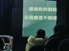 -北京喜剧院
