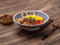 -武圣羊汤(武圣路店)