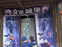 -李小龙乐园(顺德均安店)