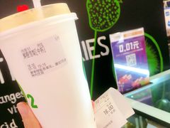 -O2鲜榨果汁(苏州龙湖狮山店)