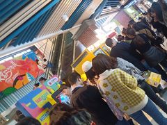 -喜YOU冰糖葫芦·艾炒酸奶(兰州中心店)