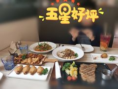 -必胜客(新福地店)