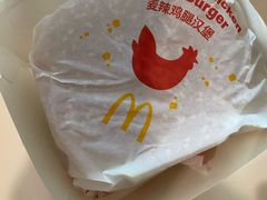 -麦当劳(杭州文三路店)