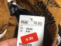 -H&M(华润万象城店)