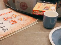 -东北农家小院(定西路店)