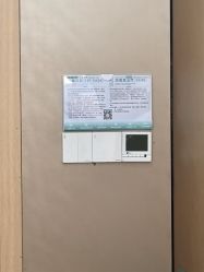 -重庆军美医疗美容医院