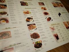 菜单-新澳港式茶餐厅(余姚路店)