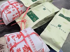 -张一元(世纪金源购物中心东区店)