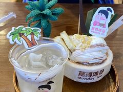 -WONDER ICE 萬得冰田(建設路总店)