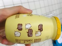 -华润万家(朱雀大街店)