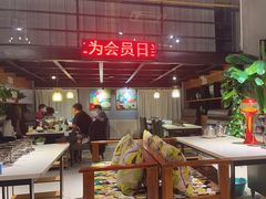 -爆棚肥牛火锅(原福成肥牛城味之缘三里河店)