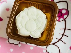 -阮大兴糕团(日月光中心店)