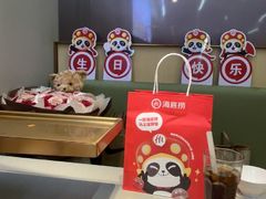 -海底捞火锅(亲贤北街店)