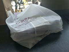 -红宝石·鲜奶小方(长阳店)