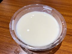 -老号尤兔头(幸福店)