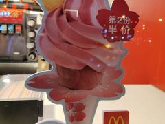 -麦当劳(南京宁海路店)