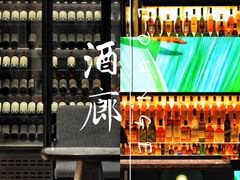 -北書房·墨宴(国际博览中心店)