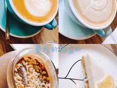 -ChanDu躔度咖啡(灯塔店)